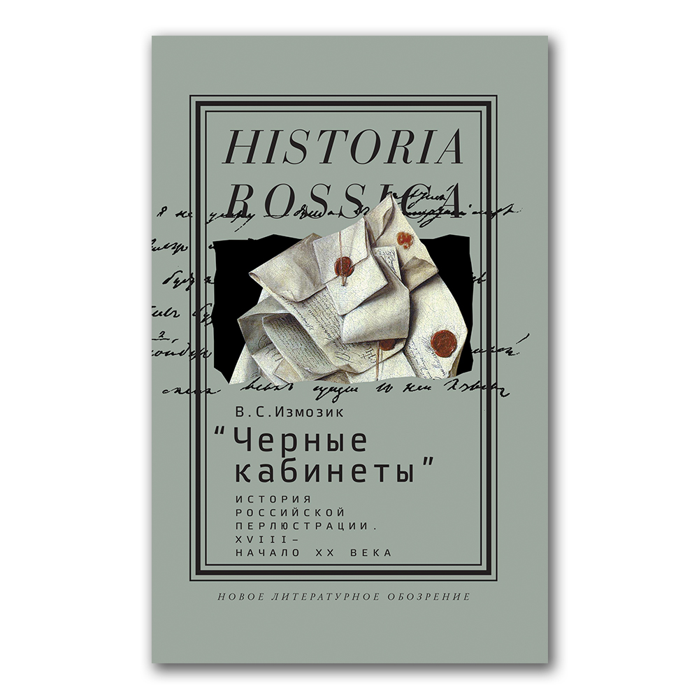 Обложка